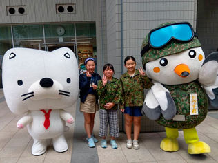 地本ホッと通信 東京・静岡・兵庫・奈良