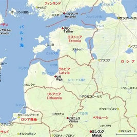 前事不忘　後事之師　第123回　バルト三国訪問記（2）