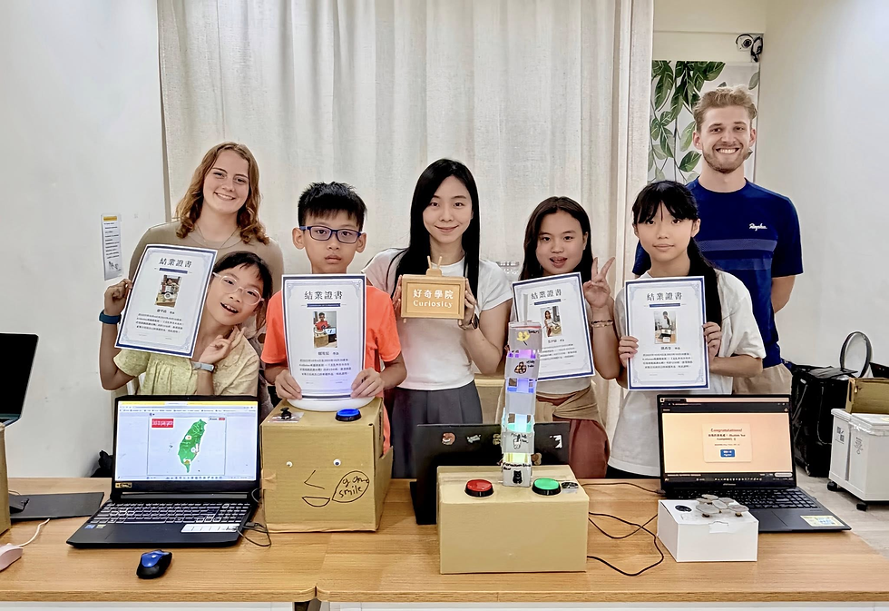 小小文化外交官：用科技與創意，說出台灣的故事