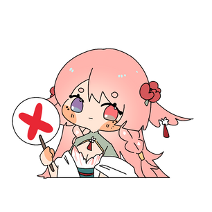 For Smash or Pass