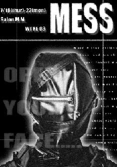 MESS