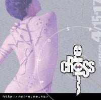 CROSS→