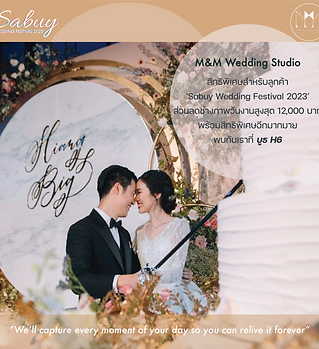 posterSabuy23 -02.png
