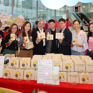 Yan Chai Hospital Charity Cookies 2025