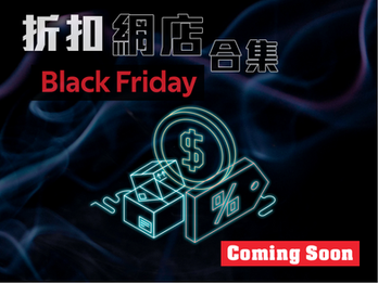 【Start PR】公關之借力打力
