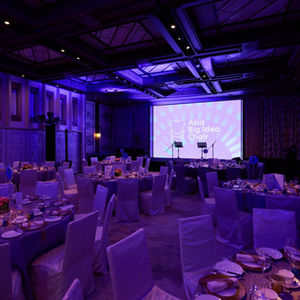 Yahoo Asia Big Idea Chair Awards 2024