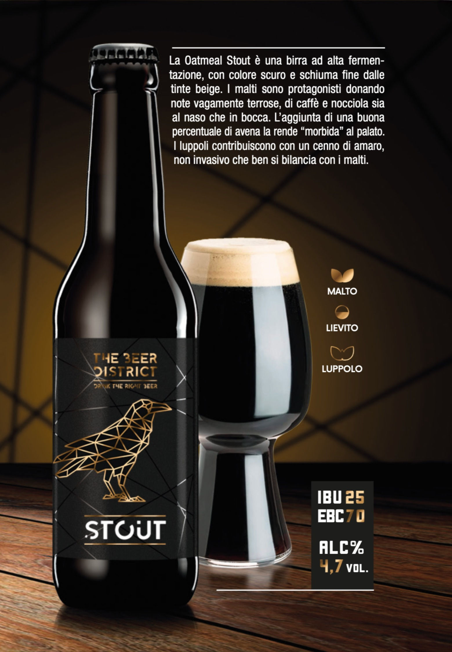 STOUT