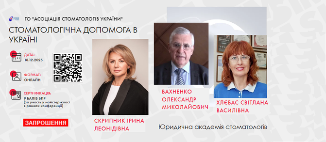 Запрошуємо на Різдвяні зустрічі 18 грудня!