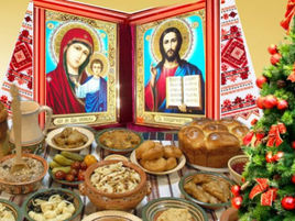 24 грудня 2025 року  - Святвечір в Україні 