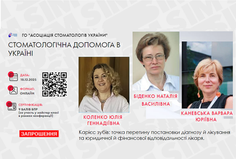 Запрошуємо на Різдвяні зустрічі 18 грудня!