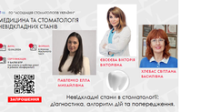 Запрошуємо на майстер-клас 12 червня 2026 року!