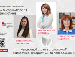 Запрошуємо на майстер-клас  12 червня 2026 року!