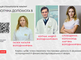 Запрошуємо на Різдвяні зустрічі 18 грудня!