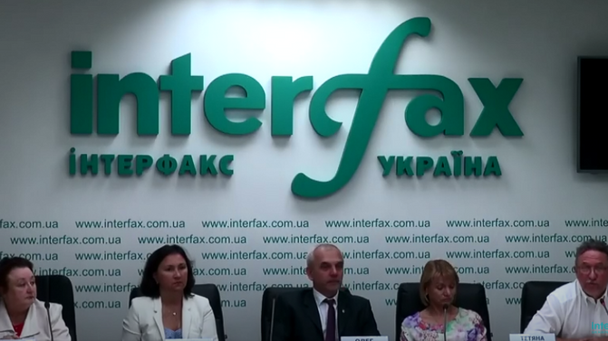 Прес-конференція 24.09.2020р., «Інтерфакс Україна»