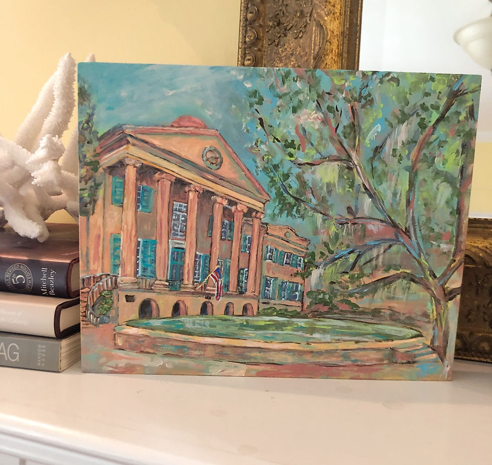 Miniature : Randolph Hall, Collège de Charleston
