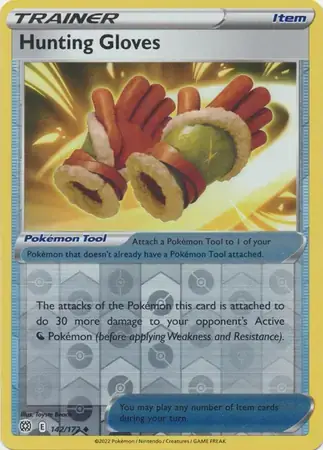 Thumbnail: Hunting Gloves - Trainer - 142/172 - Uncommon - Brilliant Stars