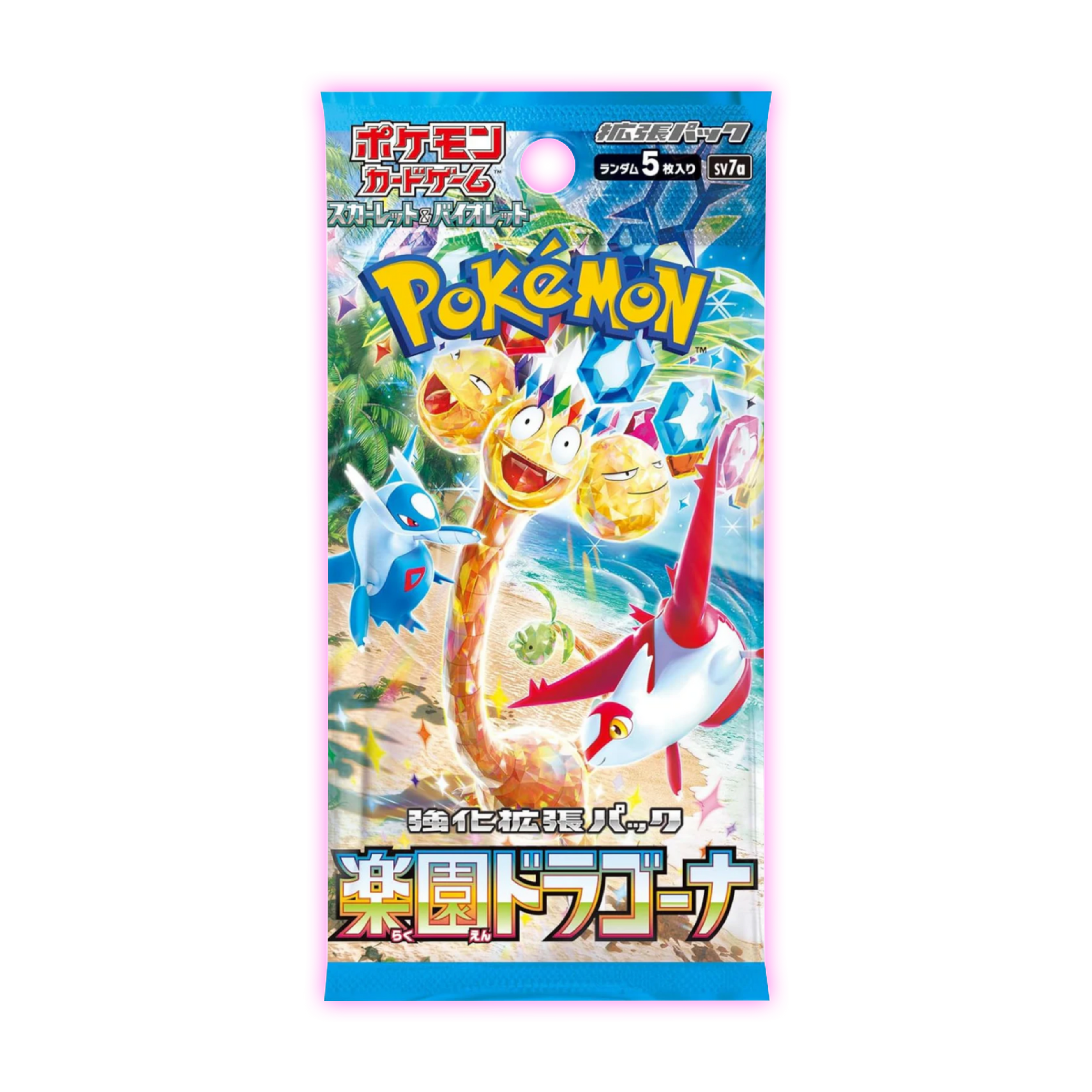 Single Paradise Dragona Booster Pack - sv7a - Japanese POKÉMON TCG - Triple 3 Collectibles