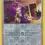 Thumbnail: Acerola's Premonition - Trainer - 129/172 - Uncommon - Brilliant Stars