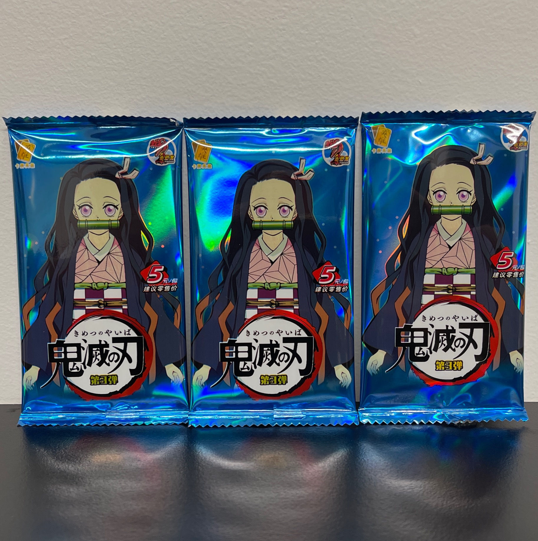 3x GM-0305 Booster Pack bundle - Demon Slayer