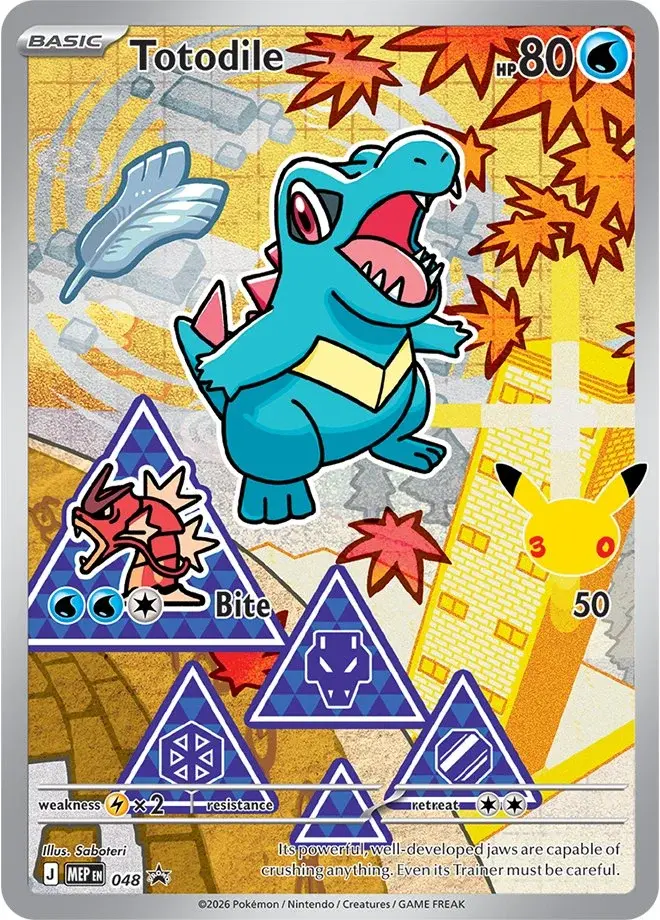 Thumbnail: Pokemon TCG: First Partner Illustration Collection Series 2 - JOHTO GEN 2 Totodile - Pokemon Singles - Triple 3 Collectibles