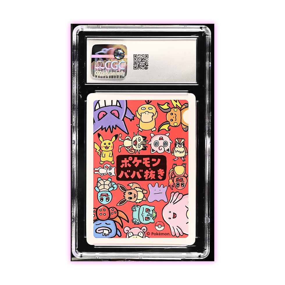 Thumbnail: CGC 10 GEM MINT - Ditto - Back View - 2019 Old Maid Playing Cards - Graded Japanese Card - Triple 3 Collectibles
