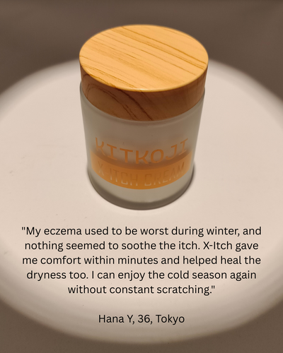 X-ITCH Cream by KITKOJI | Nanyang Sauce