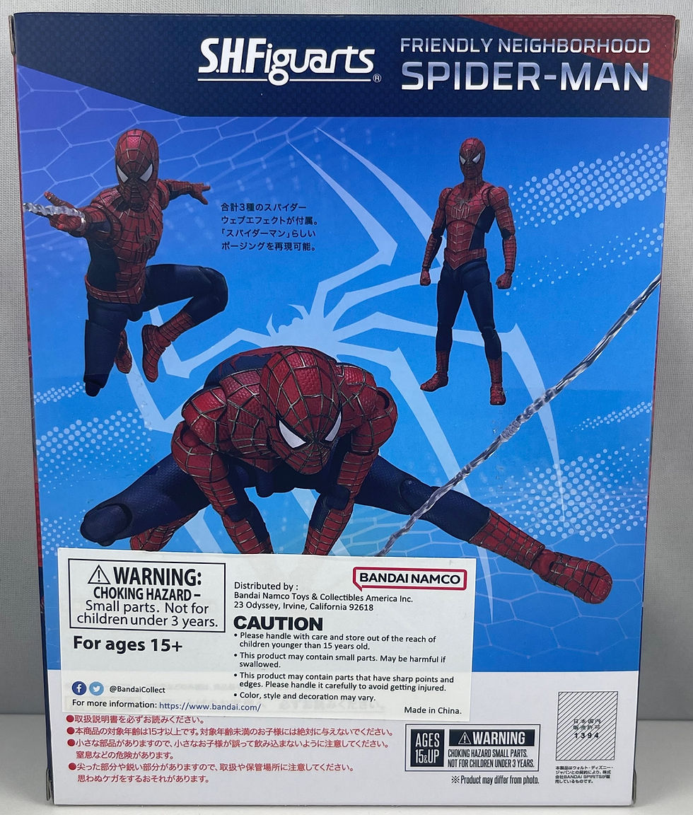 Thumbnail: Marvel Spider-Man: No Way Home S.H. Figuarts Friendly Neighborhood Spider-Man