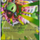 Thumbnail: Pokemon TCG Ascended Heroes Mega Meganium EX Double Rare Holo Foil