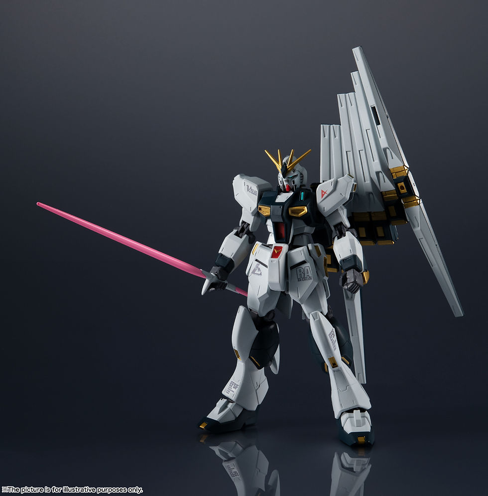 Gundam Universe RX-93 V Gundam Real Marking Plus 6" Figure, Event Exclusive