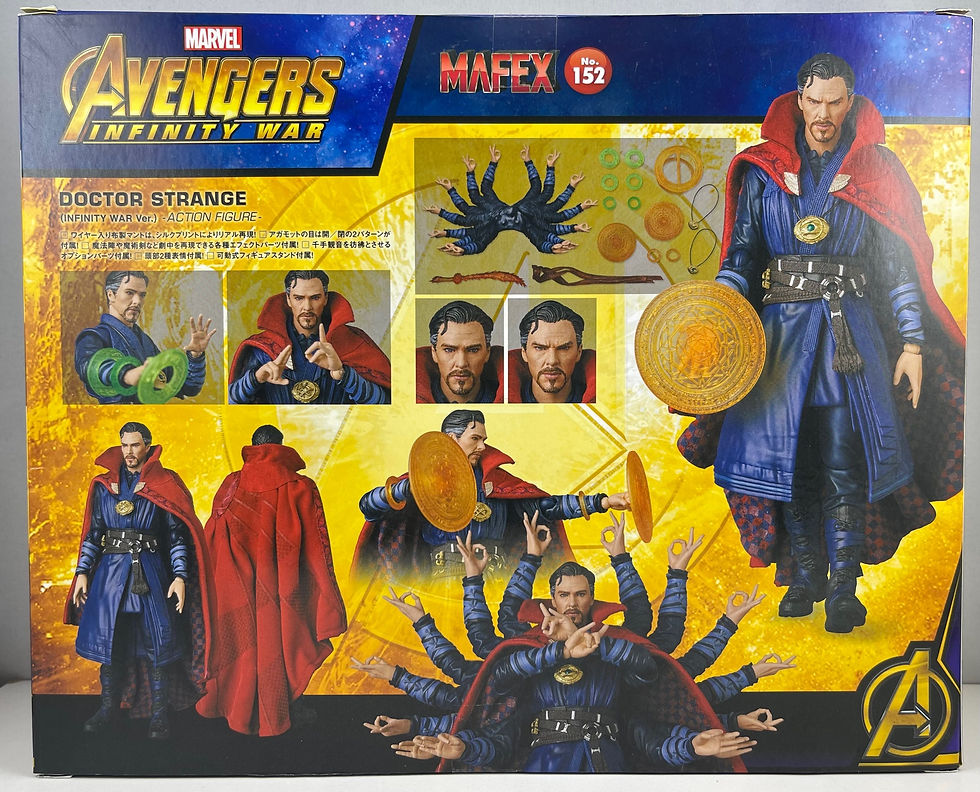 MAFEX No.152 ドクターストレンジ マフェックス アベンジャーズ