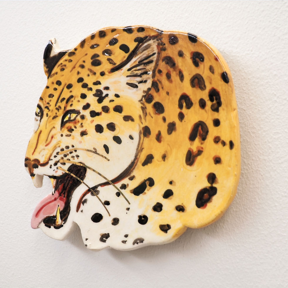 Thumbnail: Leopard Tongue