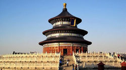TEMPLO DEL CIELO
