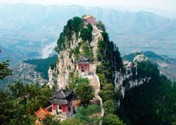 MONTE TAISHAN