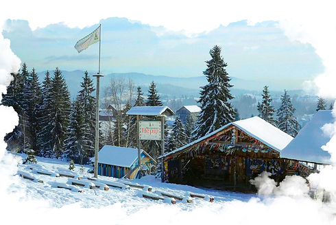 полонина перці.jpg