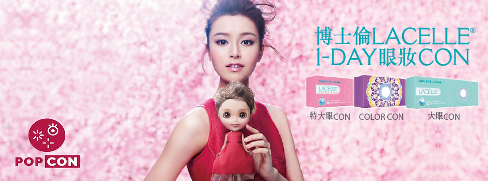 Whatsapp: 55086699 ; Instagram: PopCon_HK ; 旺角取貨點 - 旺角砵蘭街280號商業大廈1801室E012A (買滿 2 盒即可順豐/郵局平郵/送貨)