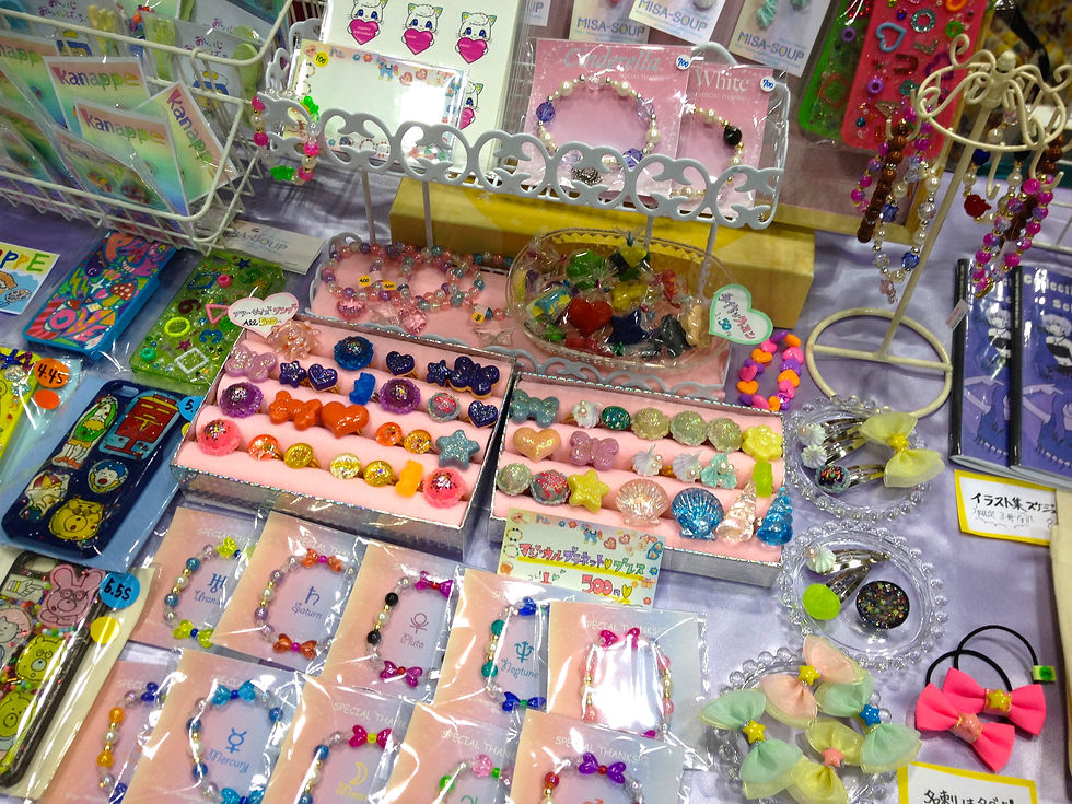 學展vol.1 (2014/8/10)