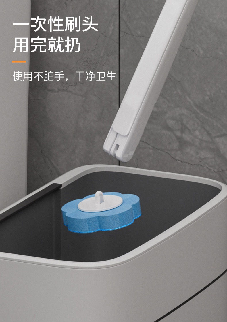 縮圖：懶人馬桶刷
