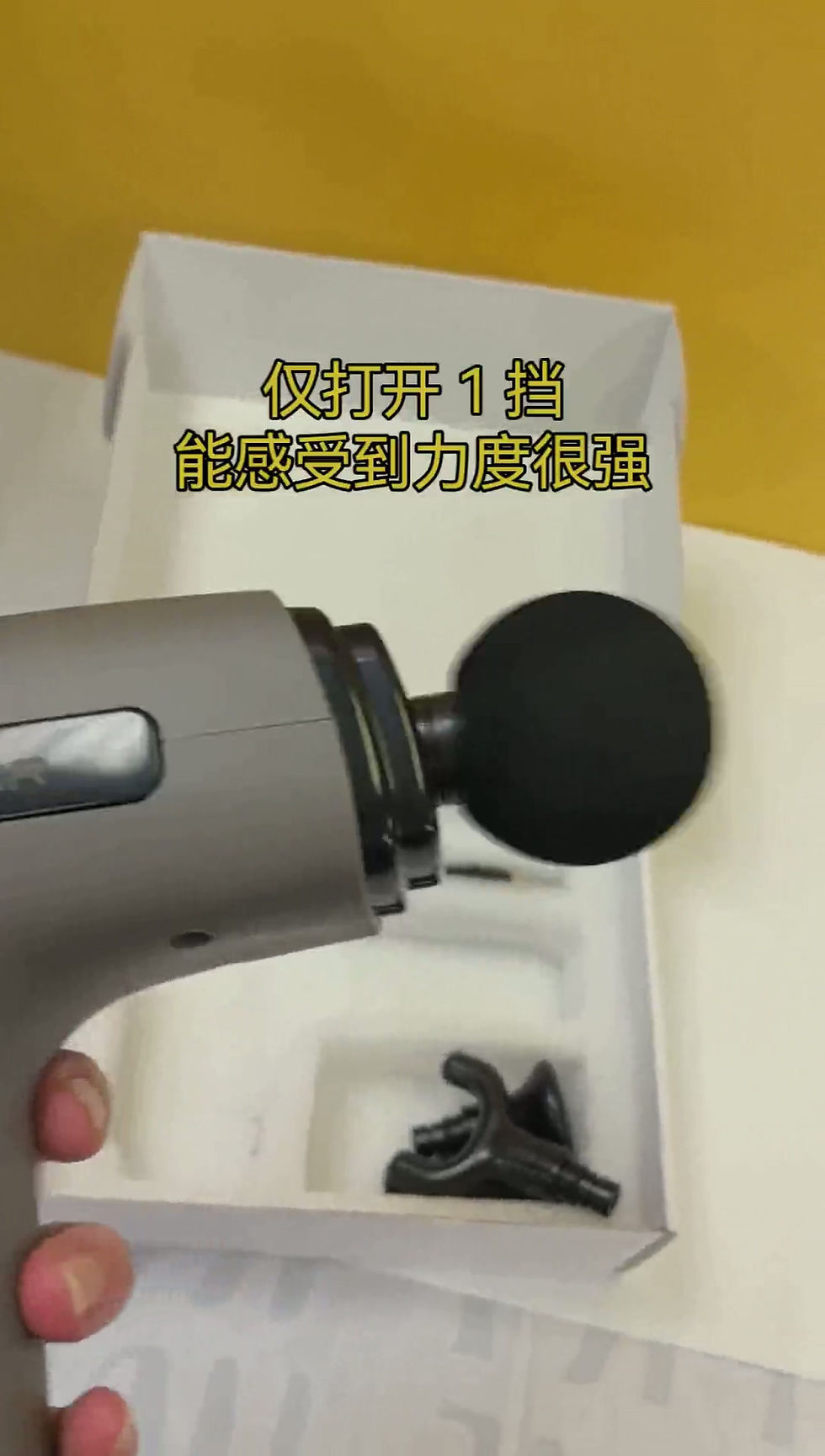 縮圖：【Mini筋膜槍】