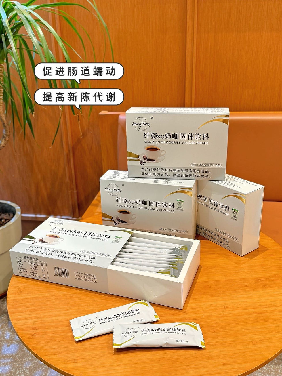 縮圖：纖姿SO奶咖™固體飲料2盒