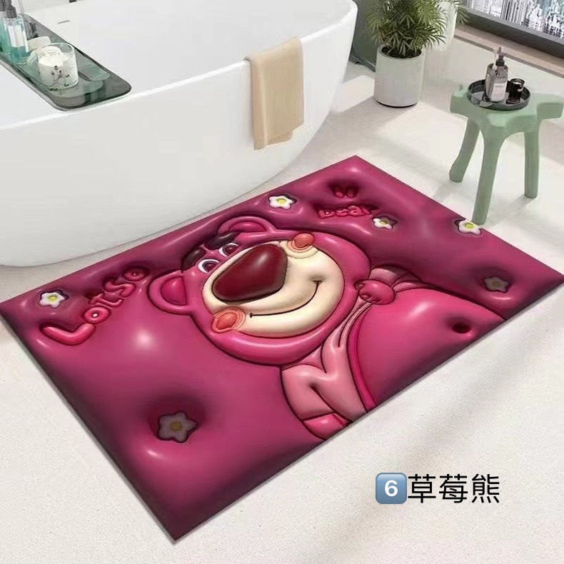 縮圖： 立體3D硅藻吸濕軟地墊NYY1611598