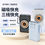 Thumbnail: PD86  20000mAh磁吸快充電王