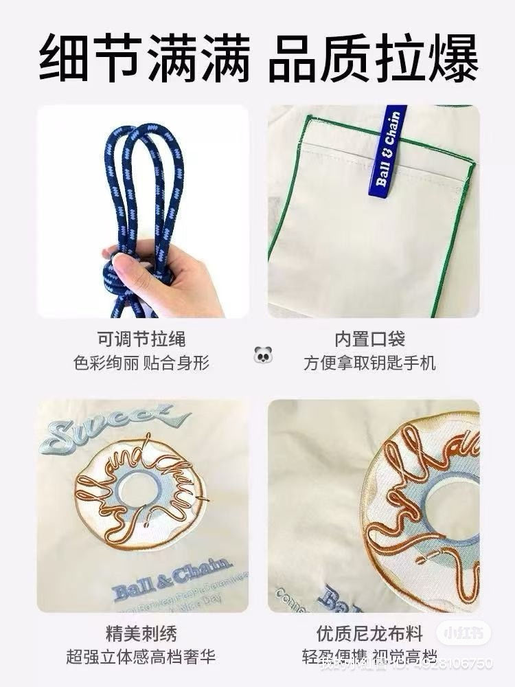 Thumbnail: 🐼日本Ball & Chain刺繡購物袋 