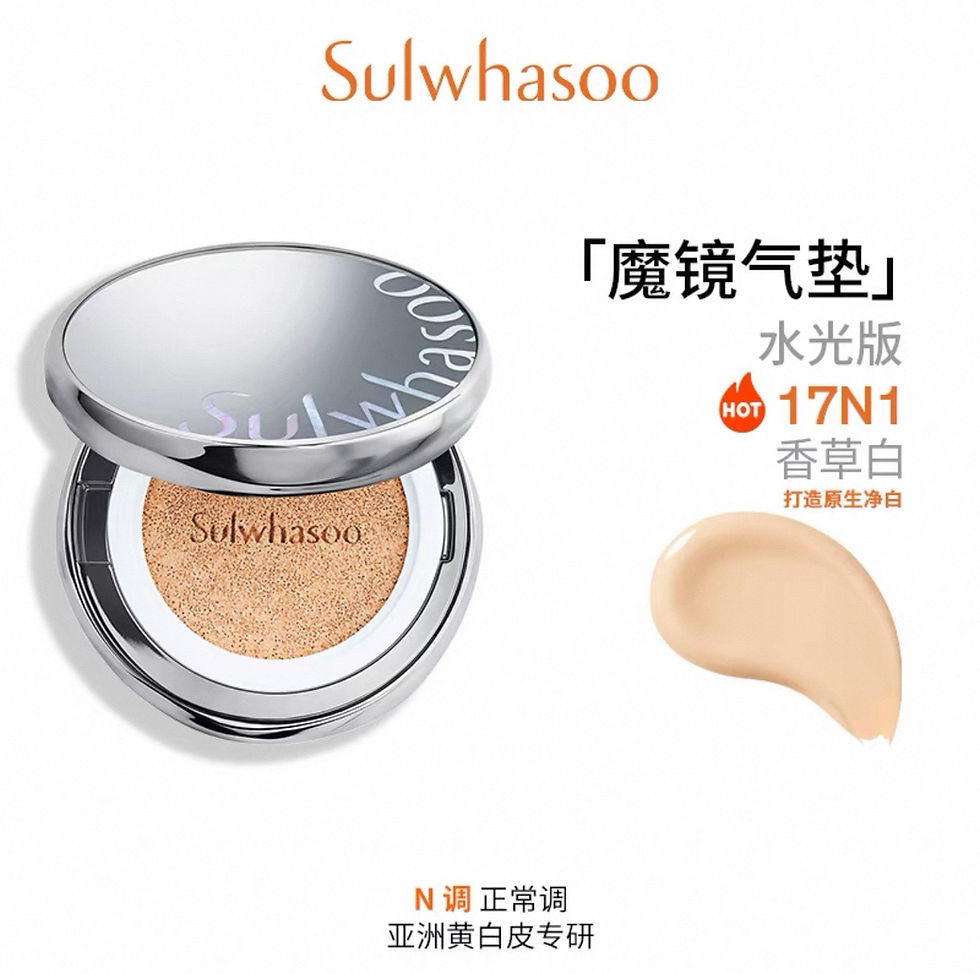縮圖：🇰🇷Sulwhasoo雪花秀「魔鏡氣墊