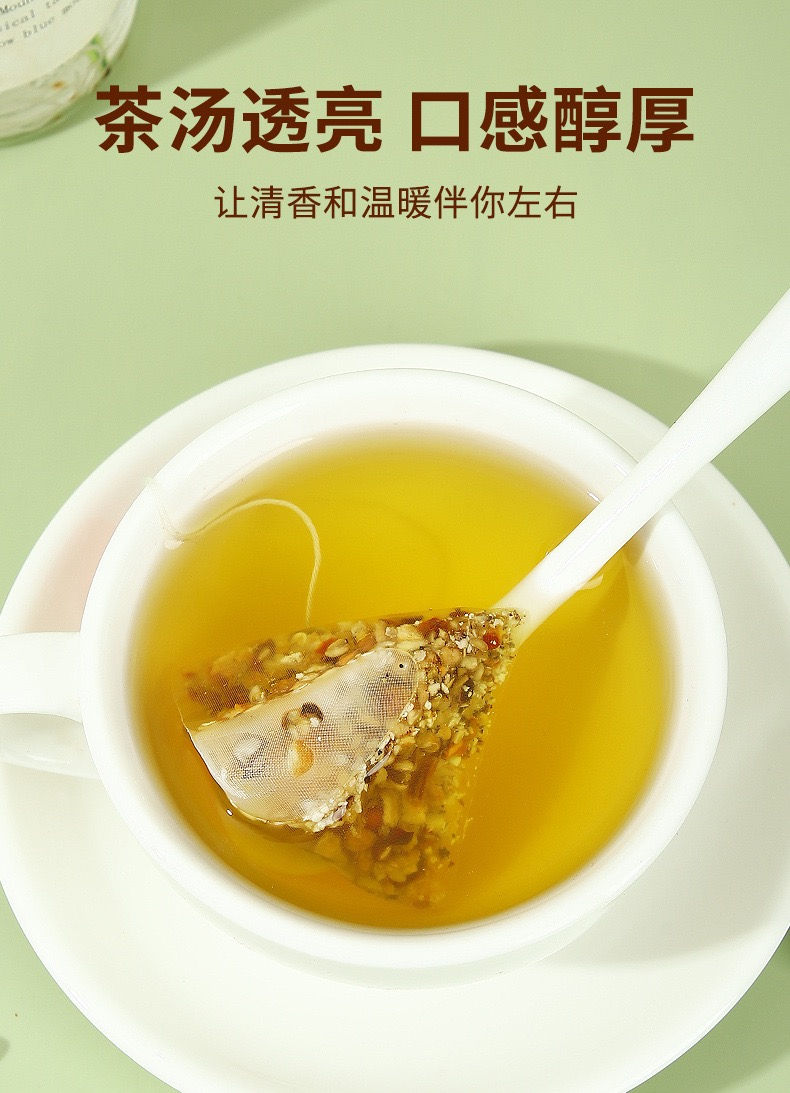 縮圖：五指毛桃茯苓去濕茶3包NYY8081037