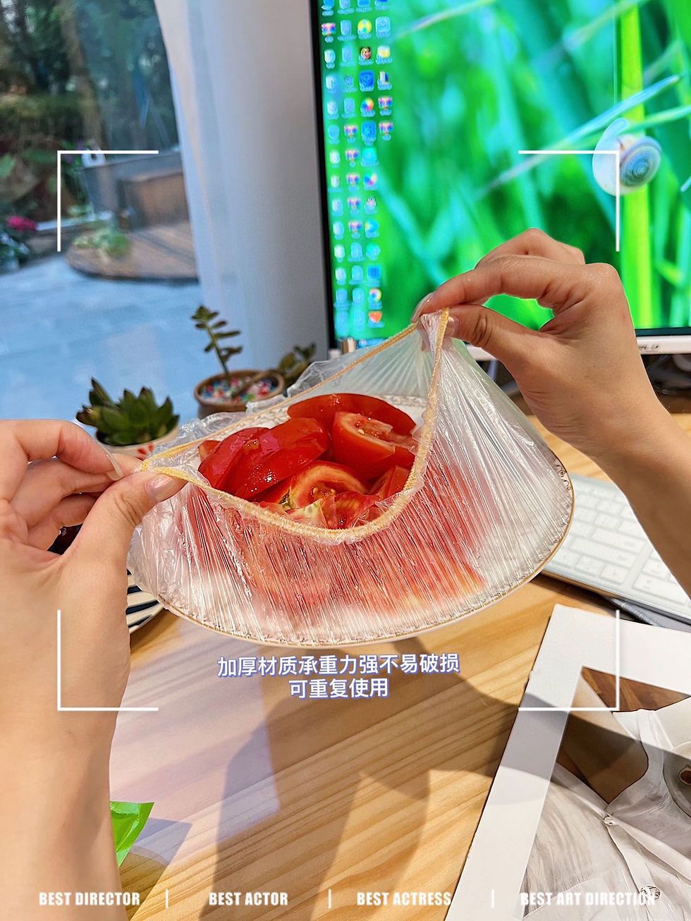 Thumbnail: 【寧旺一次性保鮮膜套】