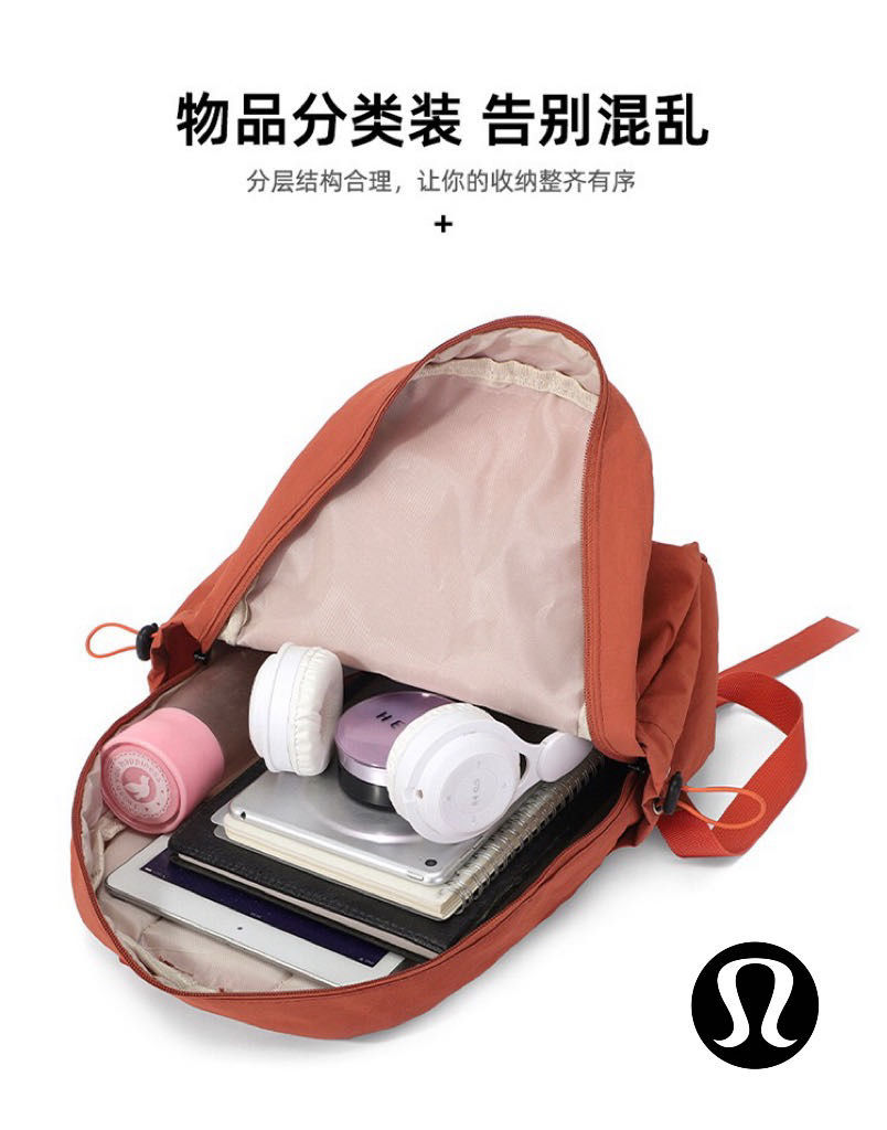縮圖：L.L. 抽繩雙肩包