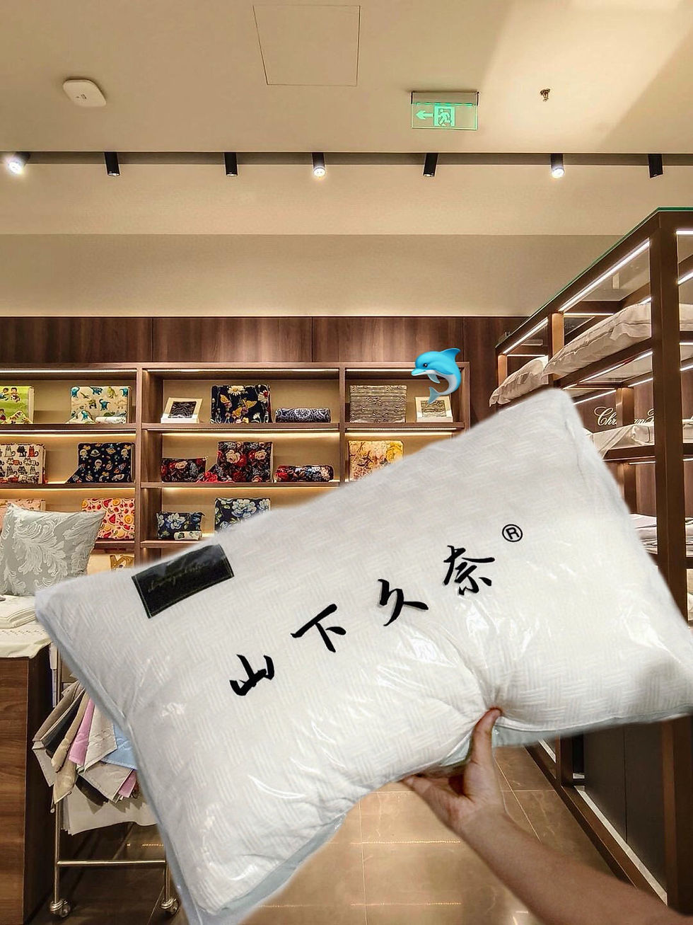 縮圖：出口日本🇯🇵山下久奈抗菌護頸枕2個