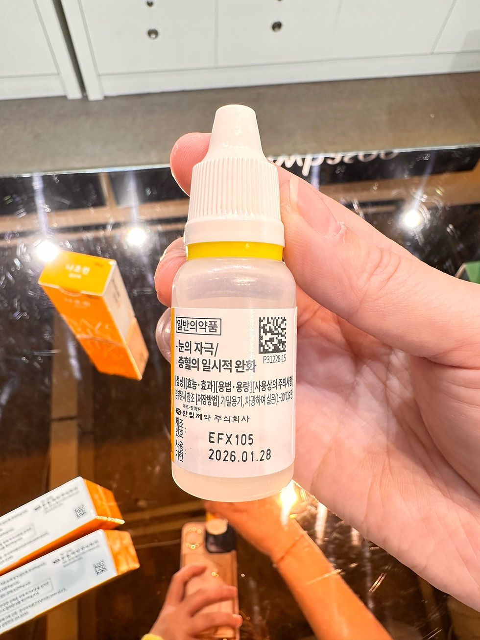 縮圖：🇰🇷韓國藥局10年熱銷神款NazoRin眼藥水買一送一