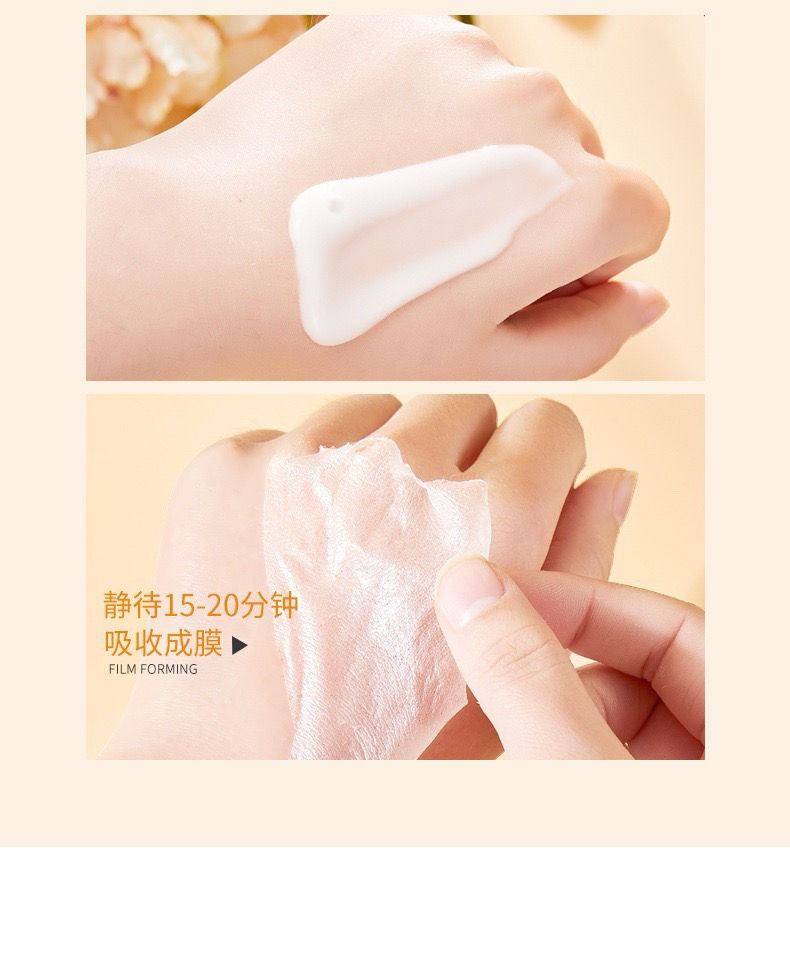 Thumbnail: 七子粉蛋殼面膜抄底價4袋送玉肌散一