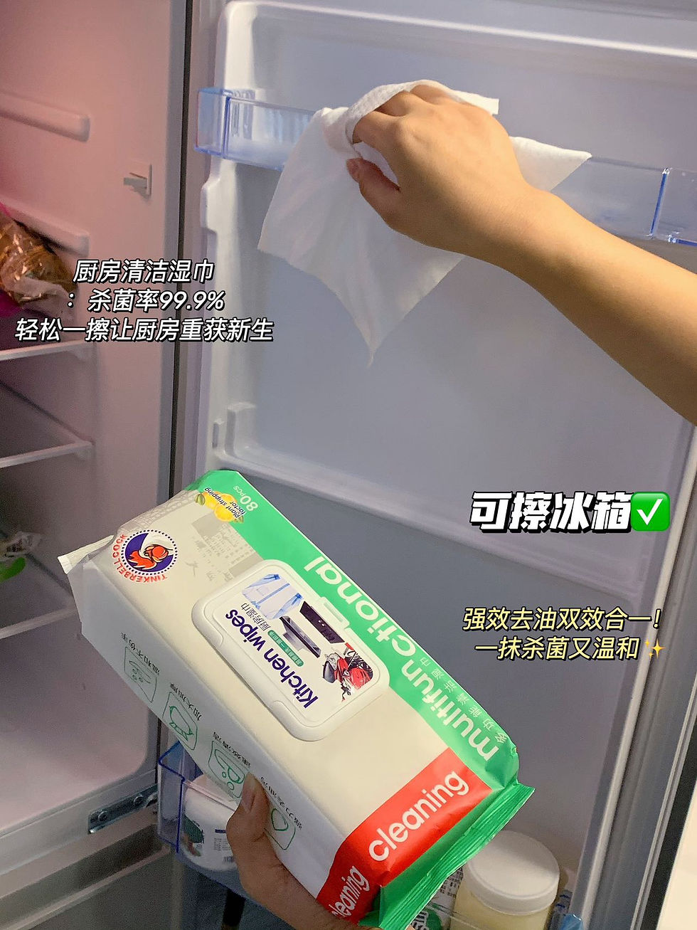 縮圖：大公雞巨型廚房濕巾5包